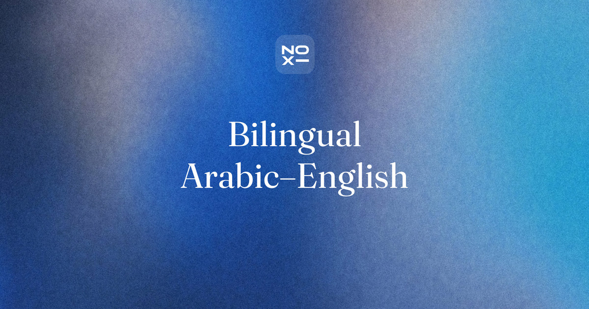 Bilingual Arabic–English presentation — NOXI guide cover: one lesson laid out for left-to-right and right-to-left readers, with what mirrors and what stays