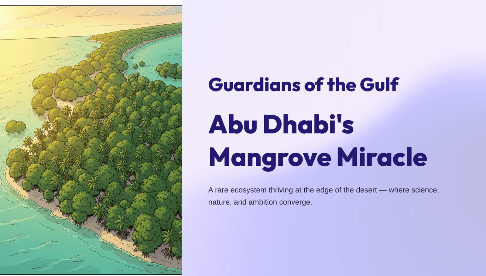 Gamma cover slide — 'Guardians of the Gulf: Abu Dhabi's Mangrove Miracle' with an AI-illustrated mangrove coastline beside the title.